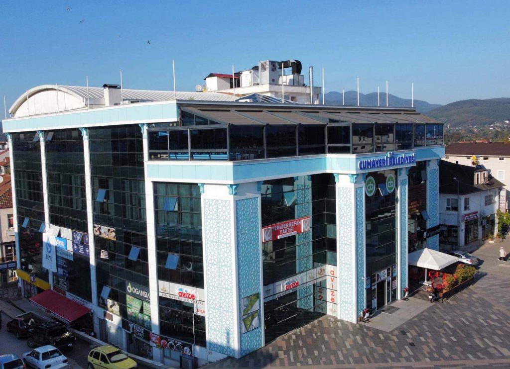 Belediyemiz Hakkında